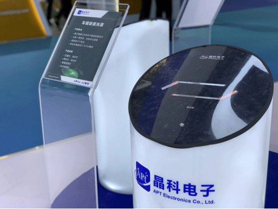 20210608092844832861.gif 星空电竞电子4.gif